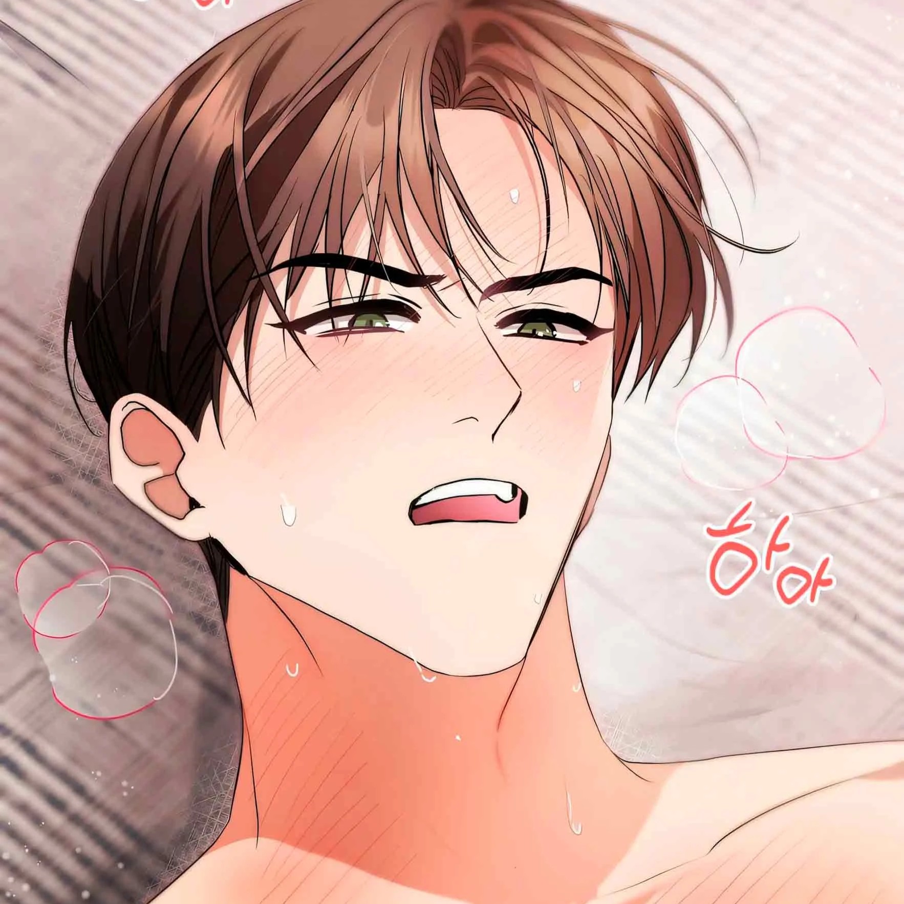 Portada Capítulo 5 🔞