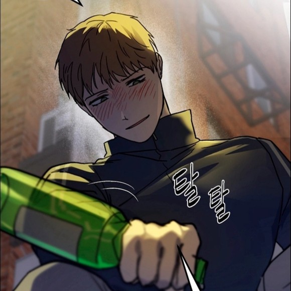 Portada Capítulo 3 🔞