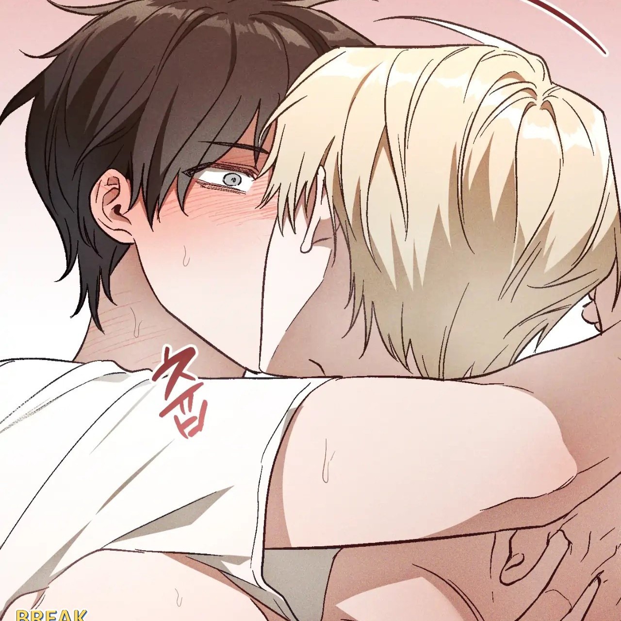 Portada Capítulo 12 🔞